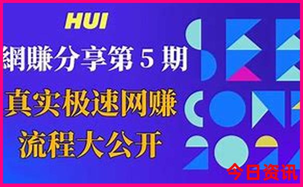 澳门管家婆图片大全2025年