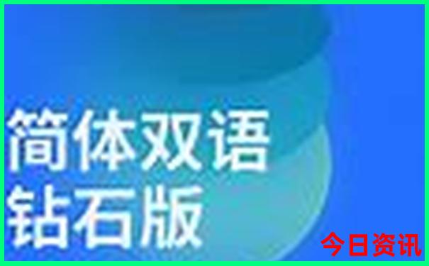 东台周边旅游景点大全排名