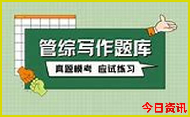 通辽旅游攻略必去景点推荐