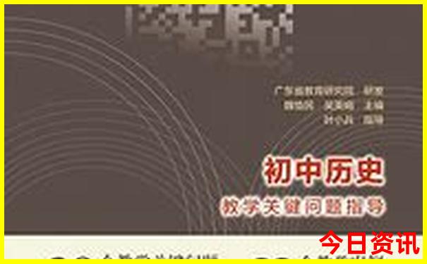 东北哪里适合旅游